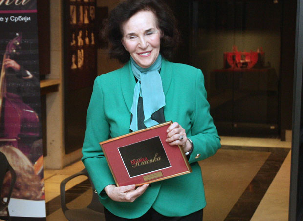 Награда Радмили Бакочевић